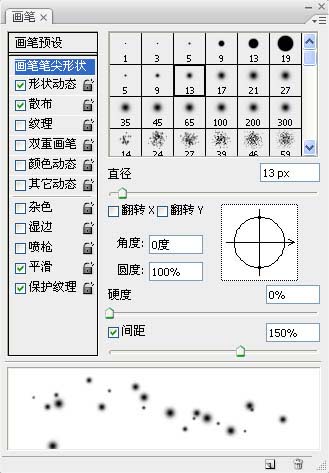 jc0907123_4.jpg