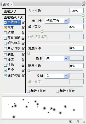 jc0907123_5.jpg