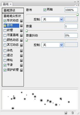 jc0907123_6.jpg