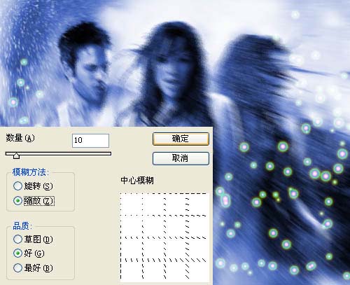 jc0907123_9.jpg