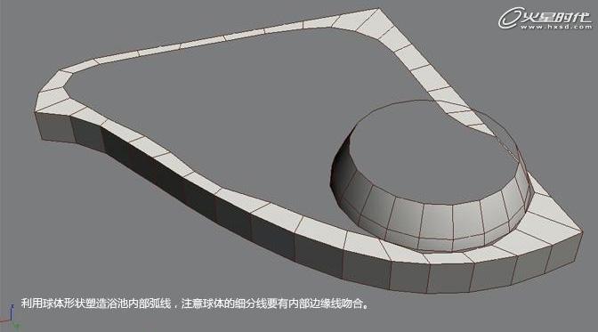 3ds Max建模基础教程卫浴的建模方法