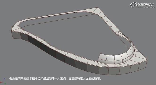 3ds Max建模基础教程卫浴的建模方法