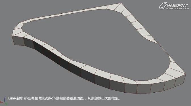 3ds Max建模基础教程卫浴的建模方法