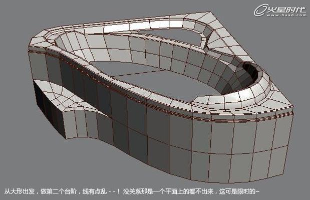 3ds Max建模基础教程卫浴的建模方法