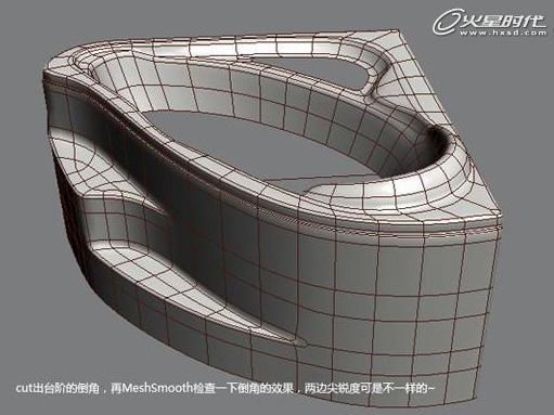 3ds Max建模基础教程卫浴的建模方法